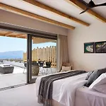 Cave Milos Hotel